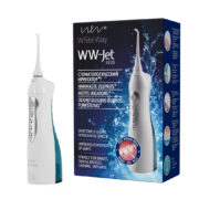 WhiteWay WW-Jet3000 karp-prits