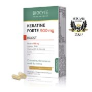 Biocyte keratine