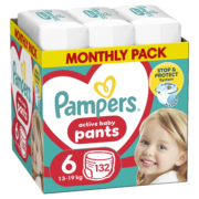 0_80815109_EN_PI_112548056