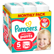 Pants_5_164_1