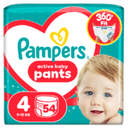 Pants_4_54_1