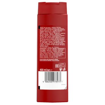 OS-Wolft-400-10