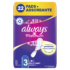 Прокладки с крылышками Always Platinum Size 3, Day & Night, 22 шт.
