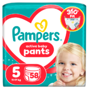 Pants_5_56_1