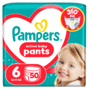 Pants_6_48_1