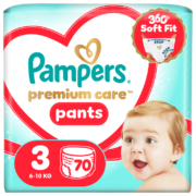 Premium_Pants_3_70_1
