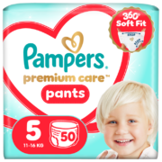 Premium_Pants_5_52_1