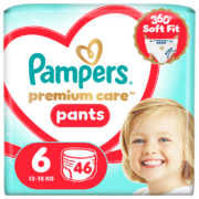 Premium_Pants_6_42_1
