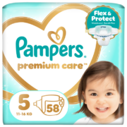 Premium_5_58_1