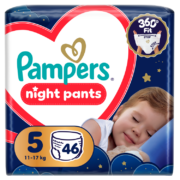 Night_5_46_1