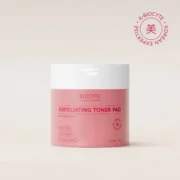 Biocyte Exfoliating Toner Pads koorivad padjakesed 50tk
