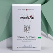 Swiss’Ovit витамин D3 2000 МЕ 30 капсул